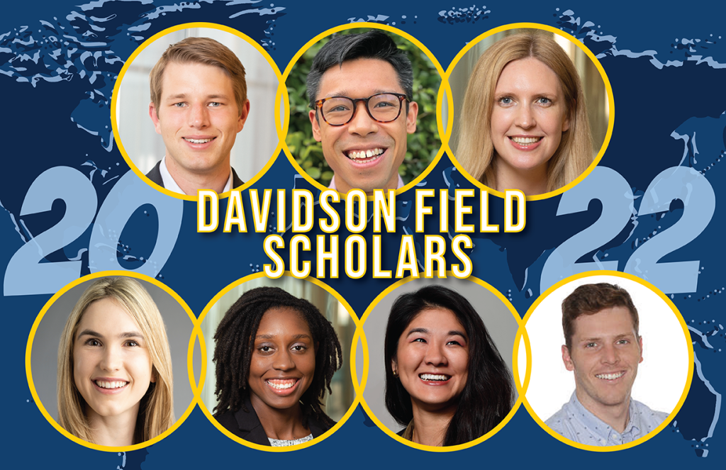 2022 Davidson Field Scholars