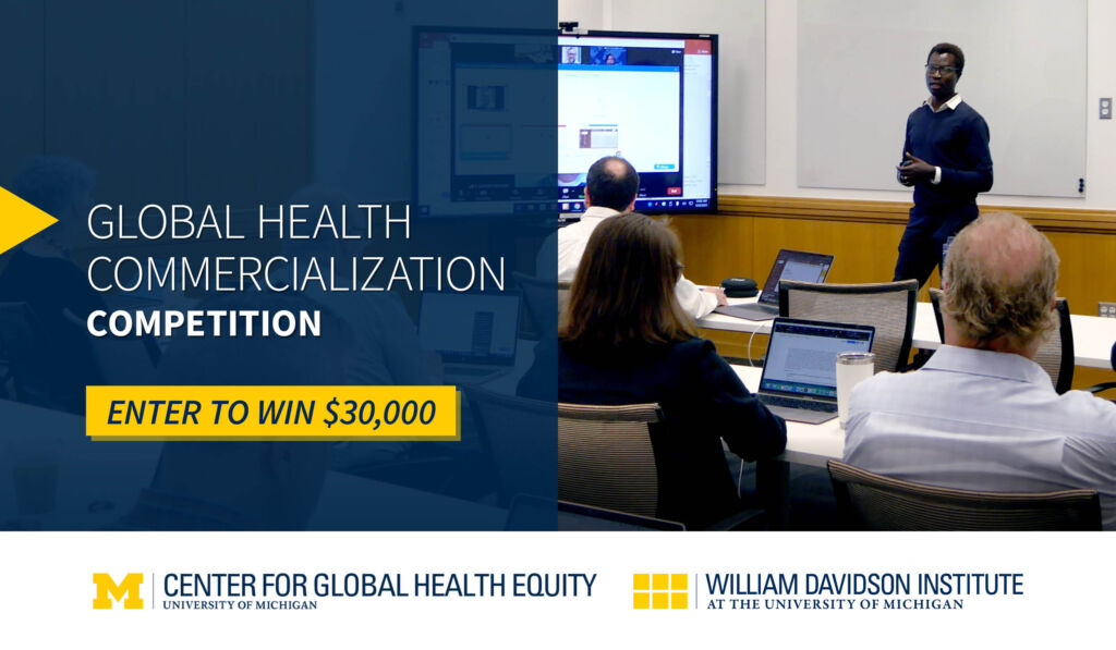 2024 Global Health Commercialization Competition